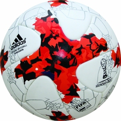 Мяч футбольный Adidas Krasava OMB FIFA Appr